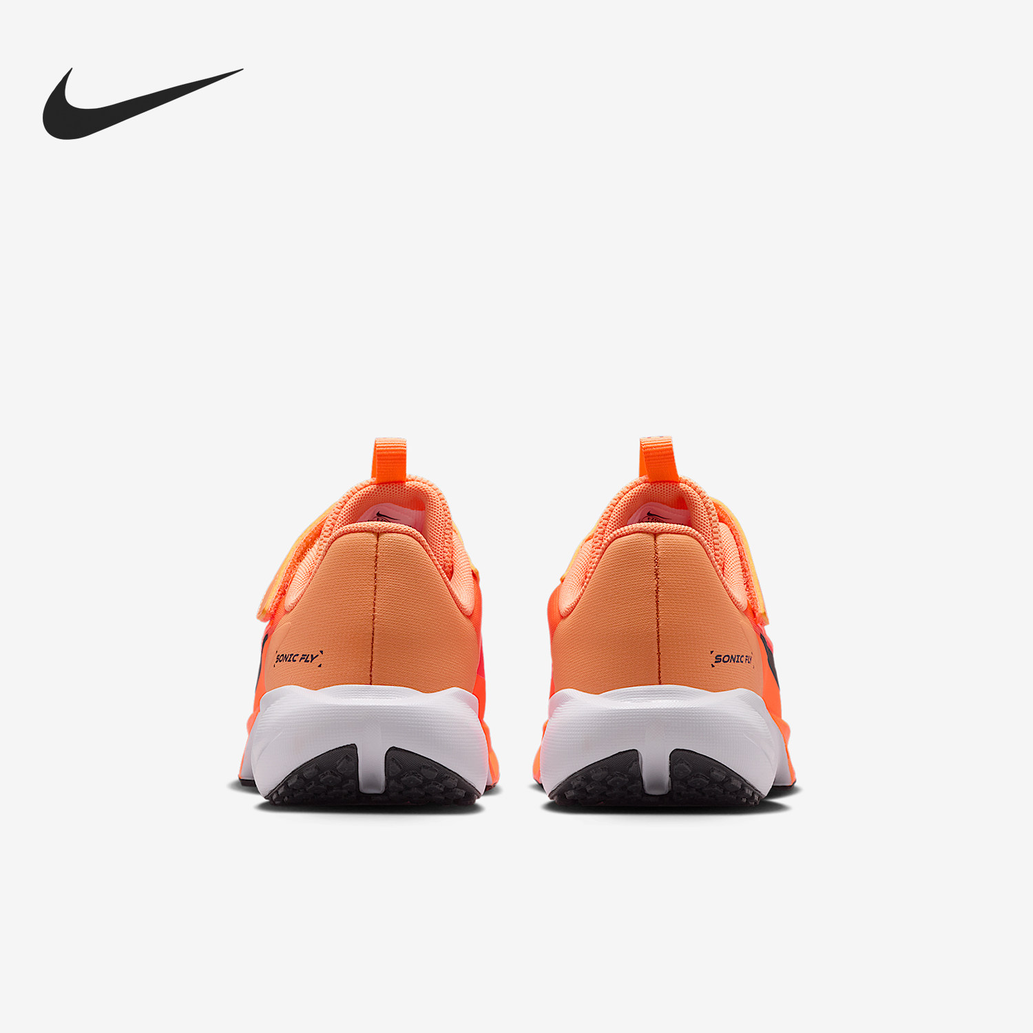 Nike/耐克官方正品Sonic Fly小童超音速网面透气跑步鞋FZ0016-800