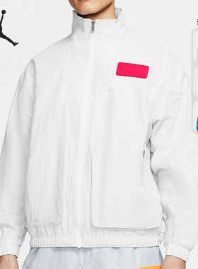 Nike/耐克正品Jordan男子时尚潮流运动防风外套 CN4579-101