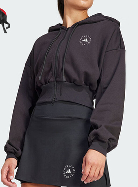 Adidas/阿迪达斯正品新款女时尚休闲短款收腰运动连帽外套 IN3637