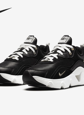 Nike/耐克正品 RYZ 365 II SDC 低帮女子运动休闲鞋 DJ1518-001