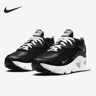 365 001 Nike RYZ 低帮女子运动休闲鞋 DJ1518 SDC 耐克正品