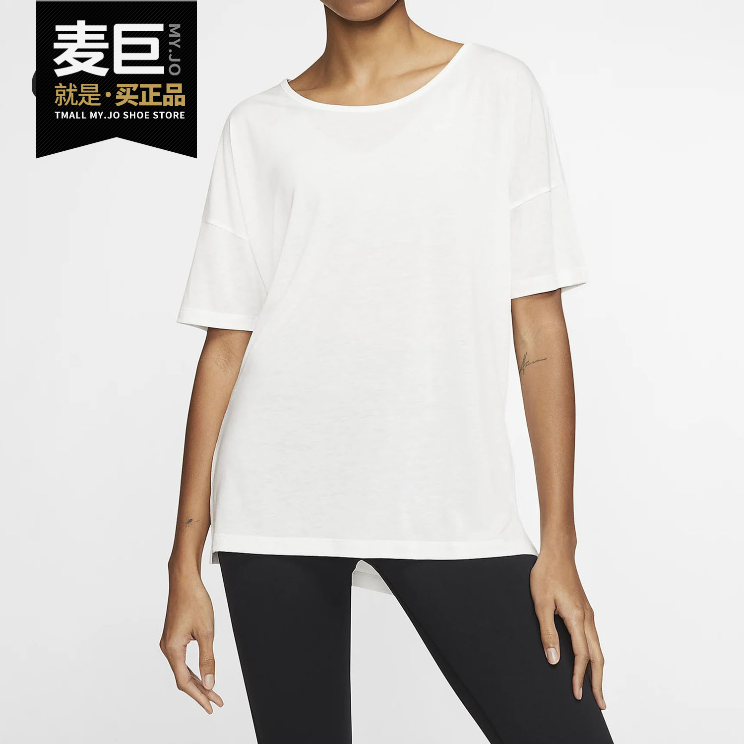 耐克女子yoga瑜伽cj9327短袖t恤