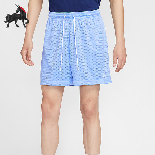 Nike/耐克正品Dri-FIT男士网眼轻盈透气篮球运动短裤HV1881-468