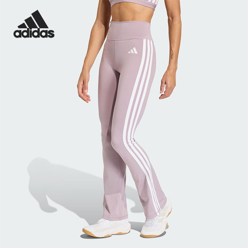 Adidas/阿迪达斯正品春秋女士高腰紧身经典运动健身喇叭裤KC7869