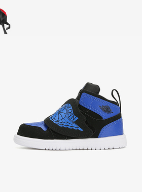 Nike/耐克正品JORDAN婴童中帮防滑减震魔术贴运动鞋BQ7196-004