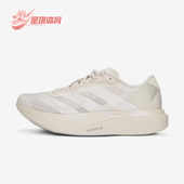 阿迪达斯正品 竞速跑步鞋 adizero Adidas 经典 Evo M男士 JR3418