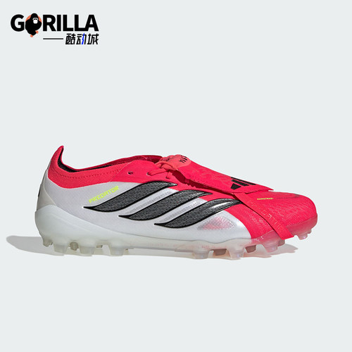 Adidas/阿迪达斯正品2026春季款男女低帮经典减震足球鞋JR7841