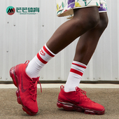 DV1678 Nike 600 男士 透气运动跑步鞋 耐克正品 VAPORMAX