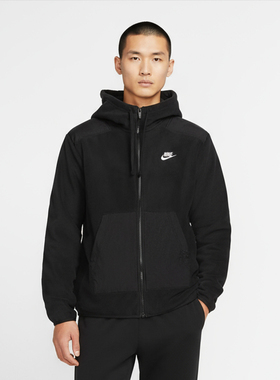 Nike/耐克正品休闲男子时尚潮流运动连帽夹克外套 DD4883-010