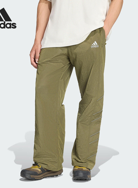Adidas/阿迪达斯官方正品舒适男士经典足球风宽松训练长裤JX1456
