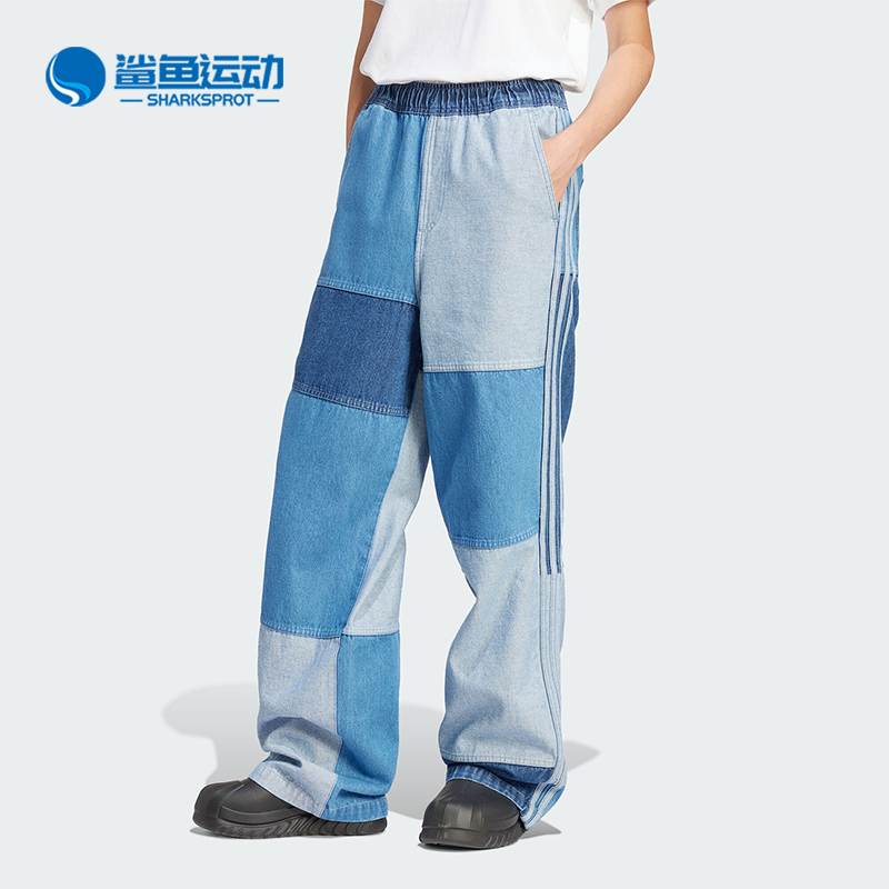 阿迪达斯女子运动长裤IU2463