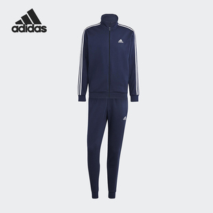 Adidas/阿迪达斯正品舒适春季款男士运动立领束脚套装IJ6064
