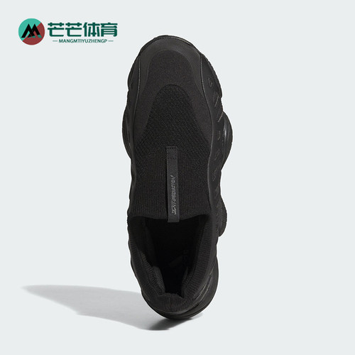 Adidas/阿迪达斯正品三叶草男女耐磨经典运动一脚蹬休闲鞋JS0823