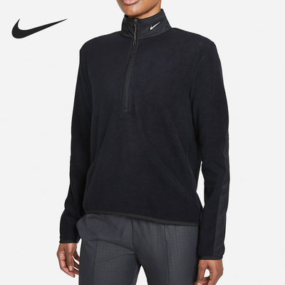 Nike/耐克正品运动女士半拉链高尔夫运动卫衣外套DA3237-010