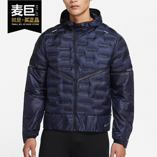 保暖新款 Nike 冬季 男子羽绒服CU7793 耐克官方正品 451