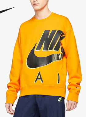Nike/耐克正品当季新款男子休闲运动卫衣 DD0693-804