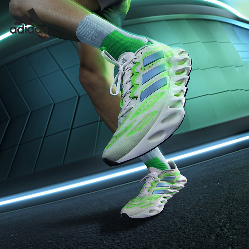 Adidas/阿迪达斯官方正品witch Fwd男女轻便透气运动跑步鞋FZ5621