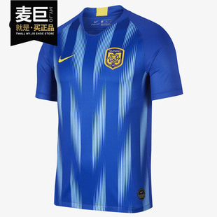 男子新款 BREATHE当季 短袖 运动T恤 480 Nike AR4698 耐克正品