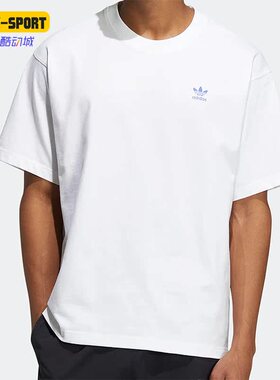 Adidas/阿迪达斯正品三叶草夏季新款男女透气运动短袖T恤 HY4682