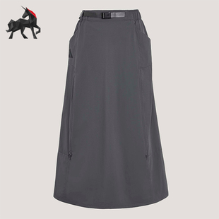 Adidas/阿迪达斯正品XPLORIC SKIRT女士运动户外凉感半身裙KD4418