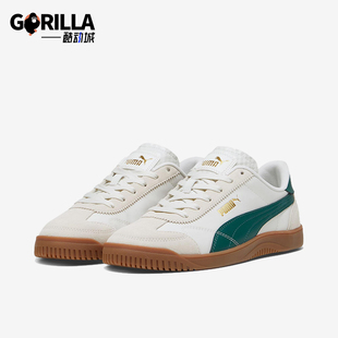 Puma/彪马正品男士休闲透气舒适薄底减震低帮板鞋397450-03