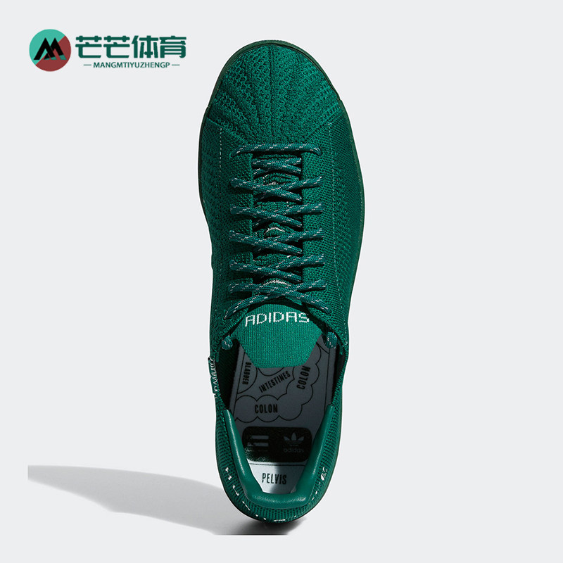 阿迪达斯三叶草男女运动休闲鞋