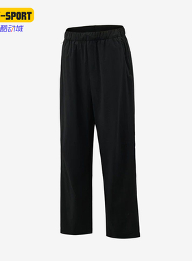 Adidas/阿迪达斯正品BrezeALRPNT新款男经典黑色运动长裤KZ2311