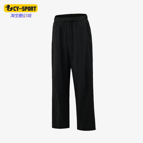 Adidas/阿迪达斯正品BrezeALRPNT新款男经典黑色运动长裤KZ2311