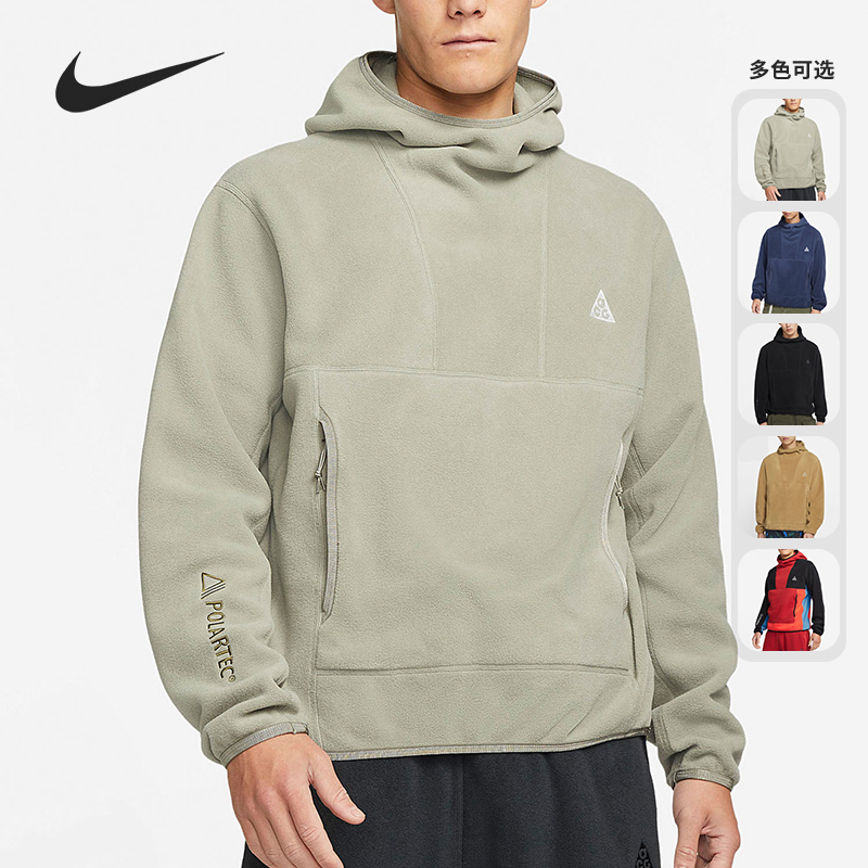Nike/耐克正品男子卫衣