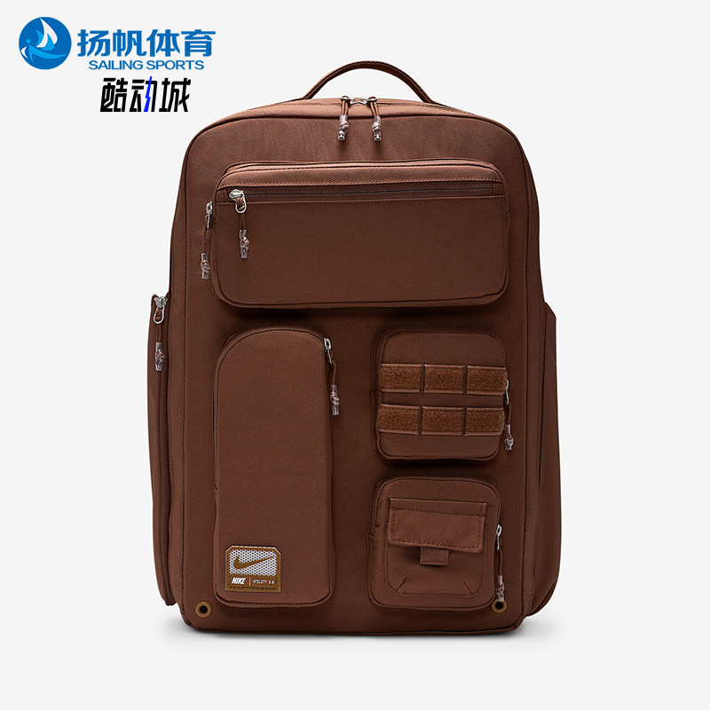 Nike/耐克正品春季男女款休闲大容量耐磨经典双肩包FN4173-265