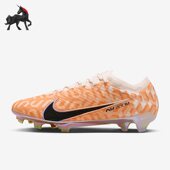 DZ3455 男子低帮FG长钉耐磨足球鞋 800 耐克正品 Nike