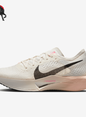 Nike/耐克正品Vaporfly 3女士耐磨公路竞速跑步鞋DV4130-103