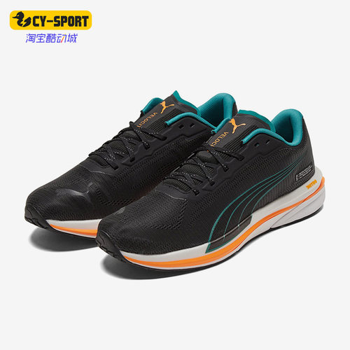 Puma/彪马正品Velociy Nitro Wtr男缓震运动休闲跑步鞋 195293-01