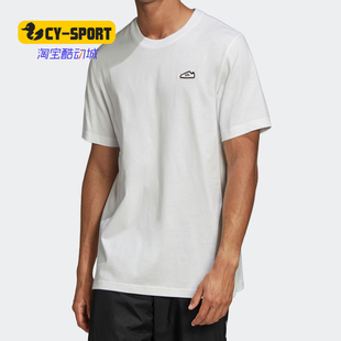 T男子训练运动短袖 Adidas T恤FM3378 EMB SST 阿迪达斯正品 三叶草