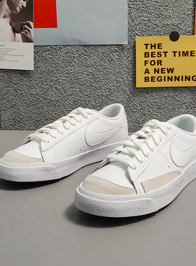 Nike/耐克正品BLAZER LOW 77 (GS)大童运动休闲鞋DA4074-110