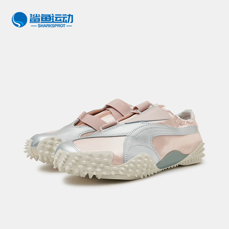 Puma/彪马正品女粉色低帮系带休闲舒适轻便经典运动鞋399827-01
