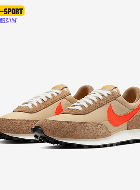 Nike/耐克正品DBREAK SP男女时尚运动复古跑步鞋BV7725-700
