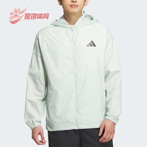 Adidas/阿迪达斯正品JACKET男女运动连帽防晒休闲经典夹克KA9291