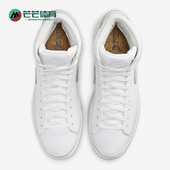 耐克正品 Blazer男士 系带高帮耐磨厚底休闲板鞋 Nike DX5800 101