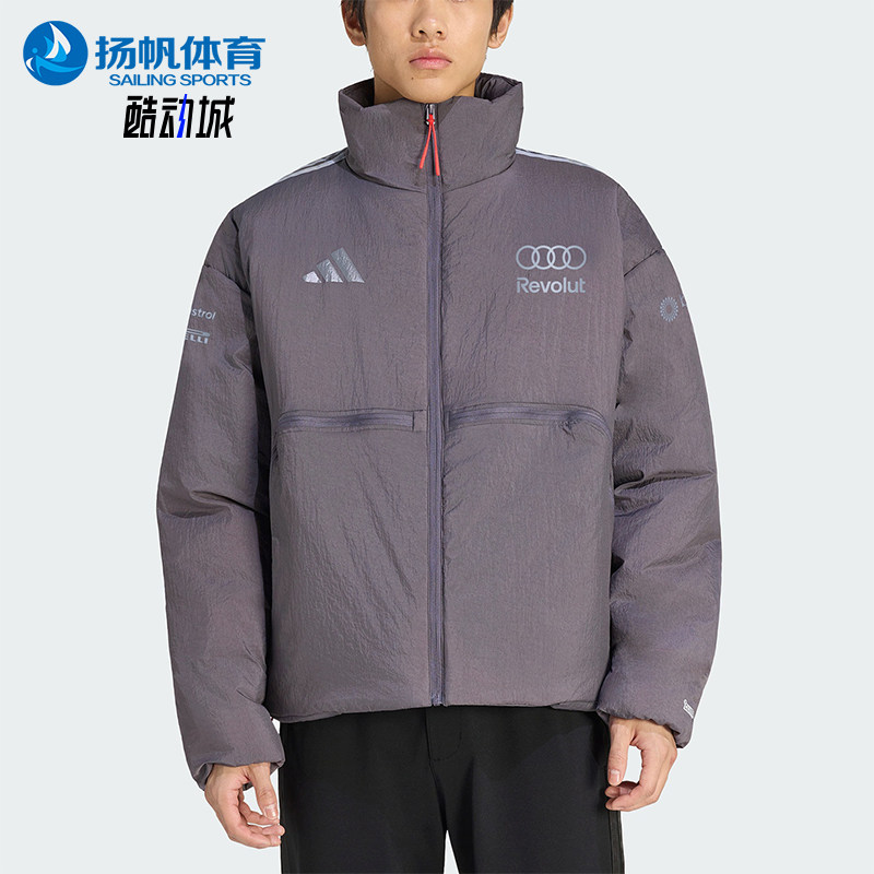 Adidas/阿迪达斯正品新款男士保暖高领经典拉链长袖棉服KF8536