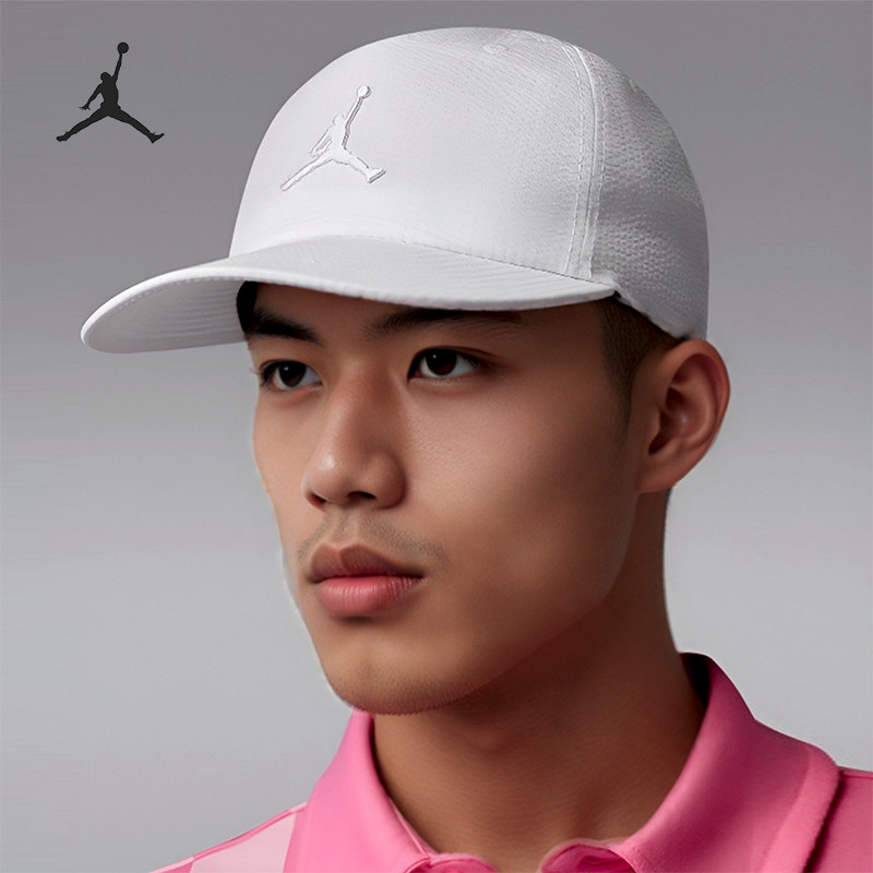 Nike/耐克正品JORDAN男女白色高尔夫干爽经典运动帽IM4546-101