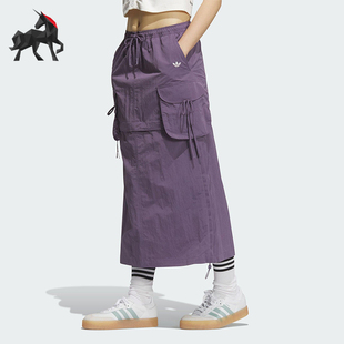 SKIRT女士经典 Adidas 阿迪达斯正品 CARGO 半身裙KB8963 运动时尚