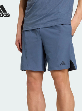Adidas/阿迪达斯正品夏季款男士梭织经典健身训练运动短裤KV9594