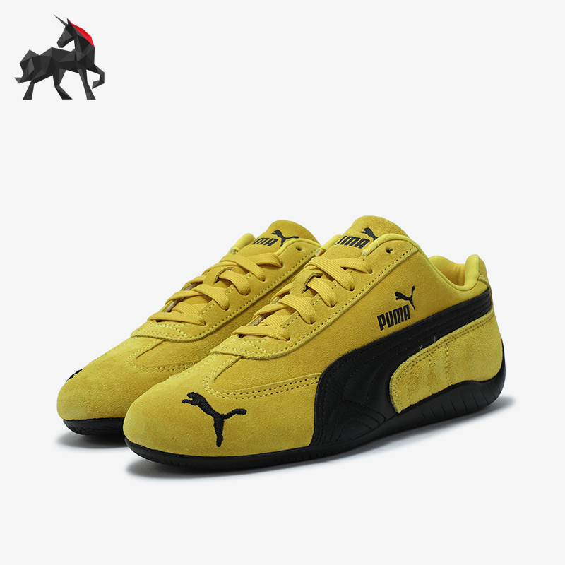 Puma/彪马正品Speedcat og男女休闲轻便运动低帮赛车鞋406329-19