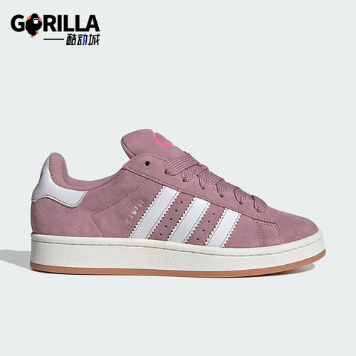 Adidas/阿迪达斯正品CAMPUS 00s 00S 女士经典耐磨低帮板鞋IH5059