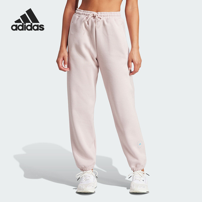 Adidas/阿迪达斯女士束脚长裤