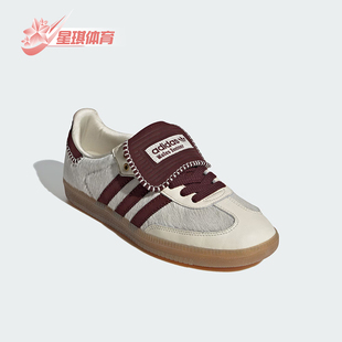 潮流透气运动板鞋 三叶草男女同款 IE0586 阿迪达斯正品 Adidas