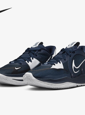 Nike/耐克正品Kyrie Low 5 欧文5低帮男女款篮球鞋DO9617-400