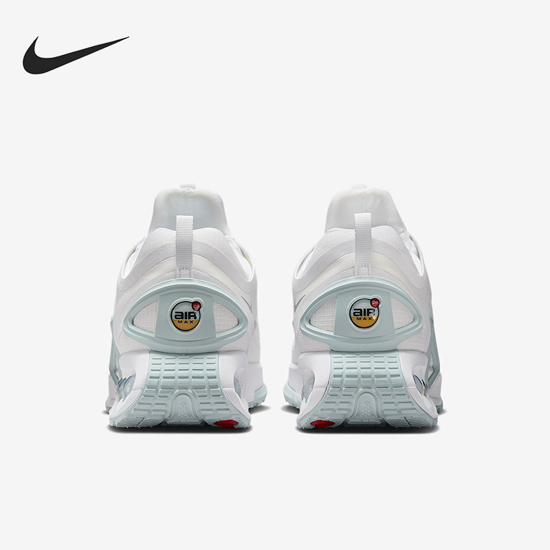 Nike/耐克正品Air Max Dn Roam男士气垫减震运动鞋HQ8605-100,运动鞋new,运动休闲鞋,淘宝优惠券,粉丝福利购,淘宝优惠卷