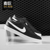 耐克正品 女滑板运动板鞋 ZOOM Nike SE复古男 BRUIN PRM 877045